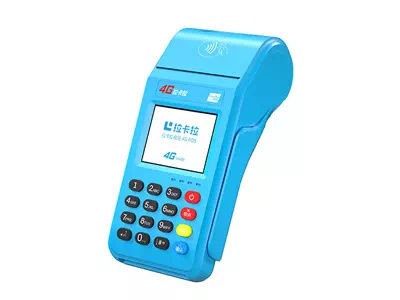 柯城拉卡拉传统大POS机